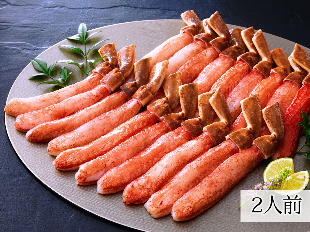 本ずわいしゃぶ特大2Ｌサイズ