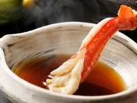 本ずわいしゃぶ4Ｌサイズ