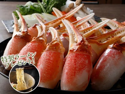 本ずわいがにの蟹ツメ