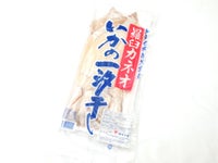 一夜干し真いか2枚入（急速冷凍）【A】