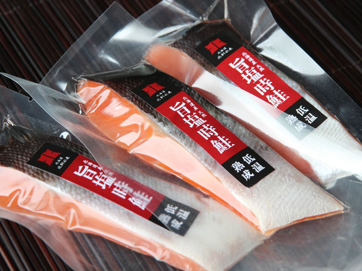釧路近海産「旨塩時鮭」