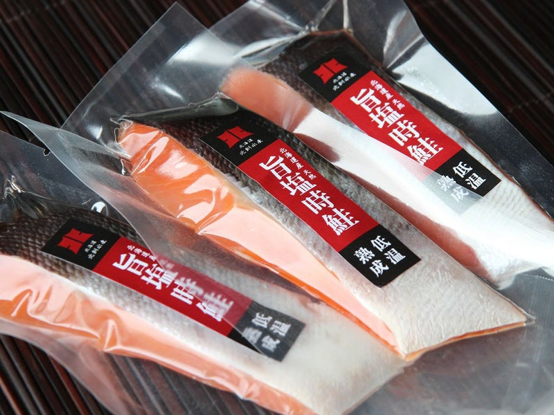 釧路近海産「旨塩時鮭」
