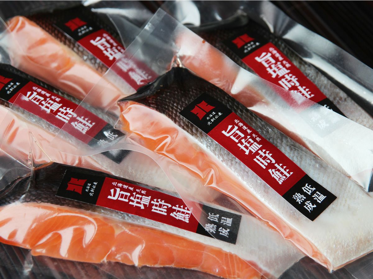 釧路近海産「旨塩時鮭」