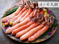 ずわいしゃぶ6Ｌ