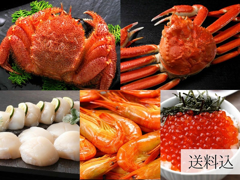 番屋セット