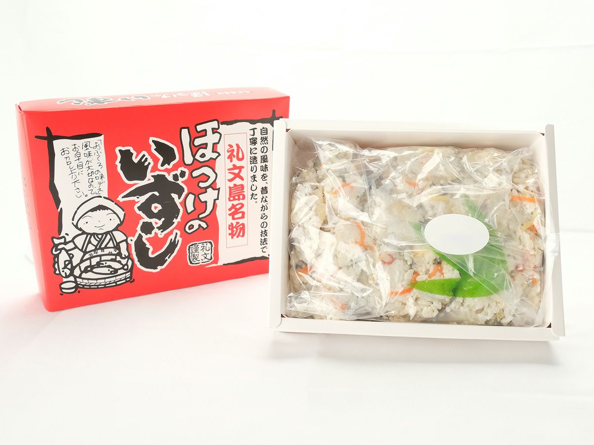 北海道礼文産ほっけの飯寿司