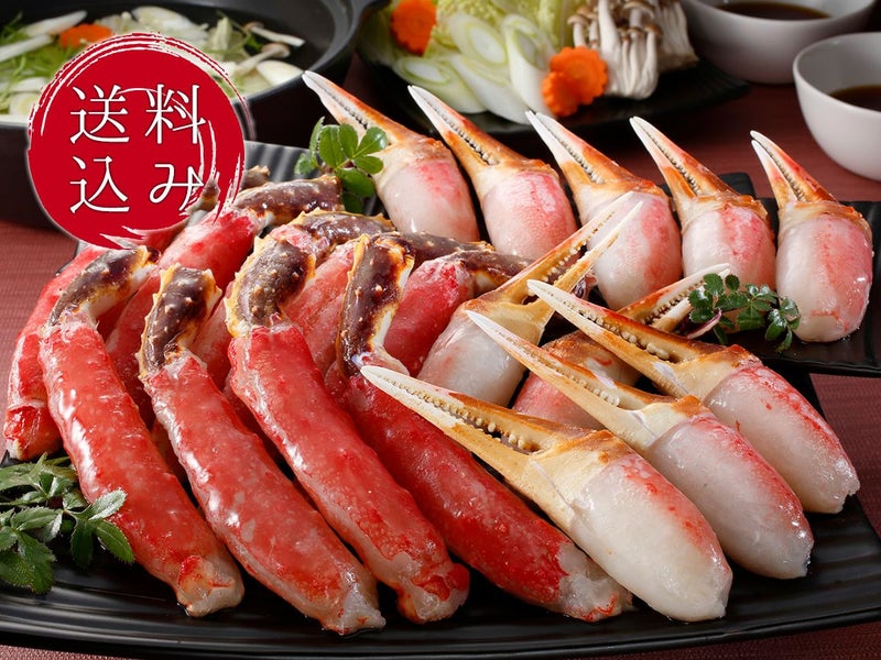 本タラバしゃぶ500g&本ずわいカニ爪セット