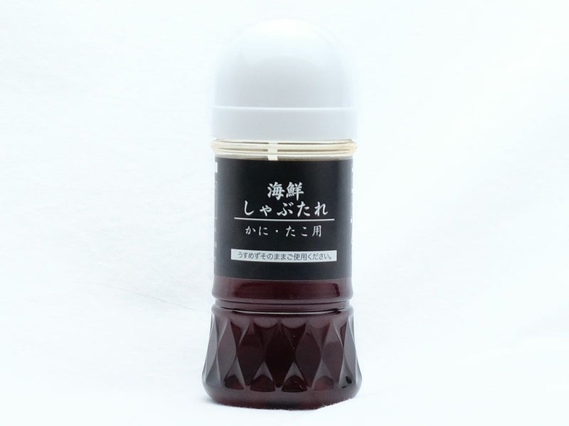 特製海鮮しゃぶたれ130ml(追加用ボトル)