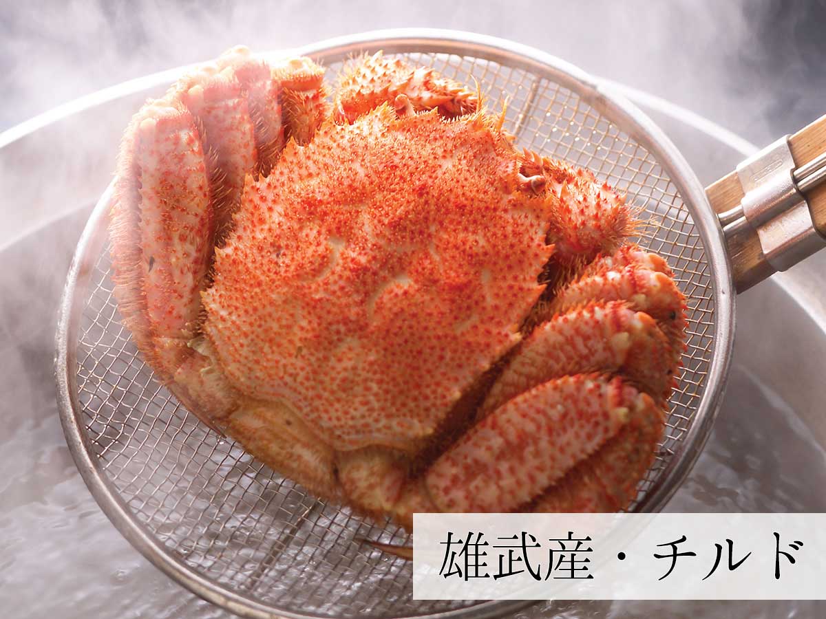 「蟹の匠」浜茹で毛がに超特大サイズ1kg前後
