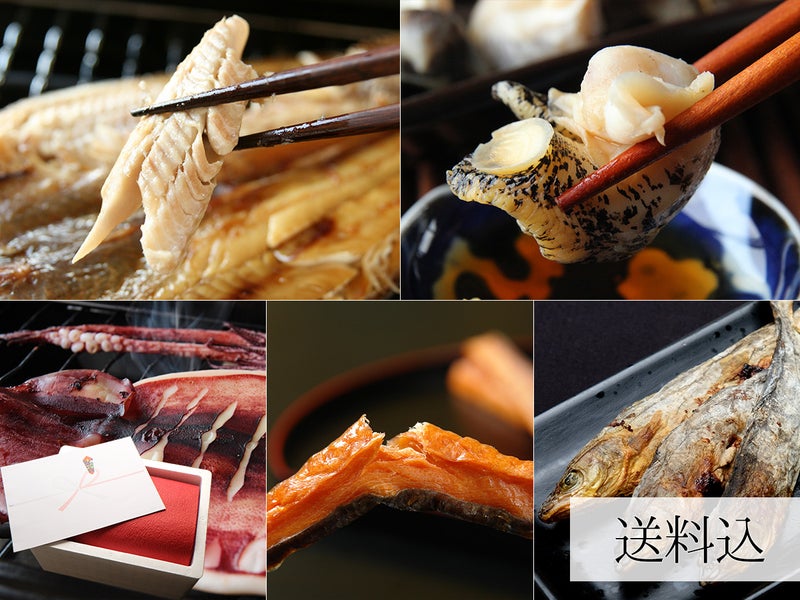 【送料込・和紙掛】晩酌セット