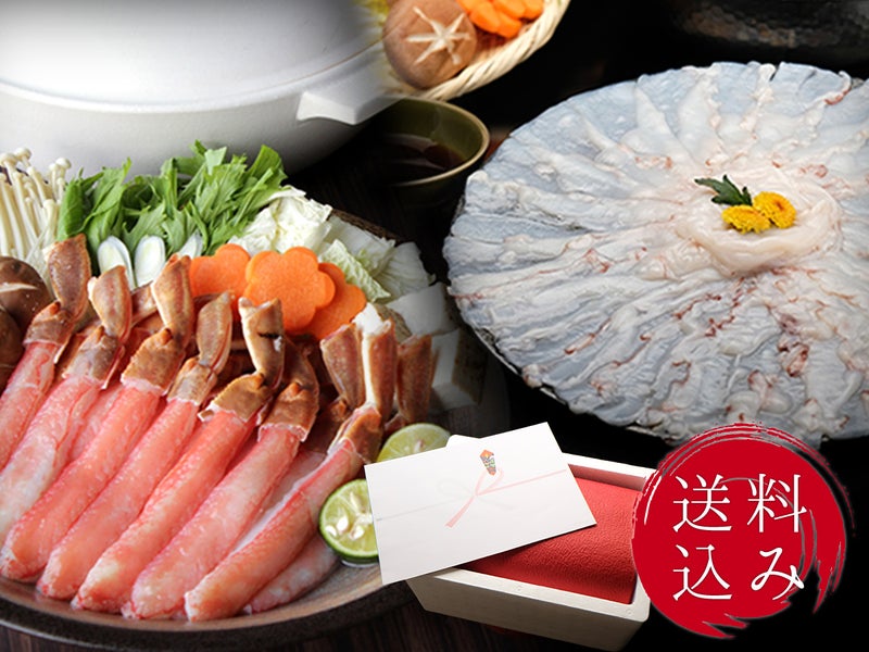 【送料込・和紙掛】本ずわいしゃぶL400g&たこしゃぶ450gセット