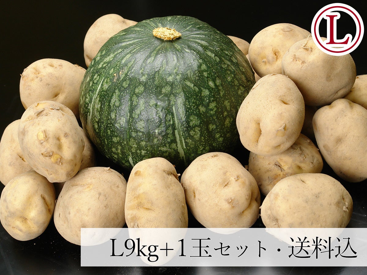 畑正志さんの幌加内産きたあかり