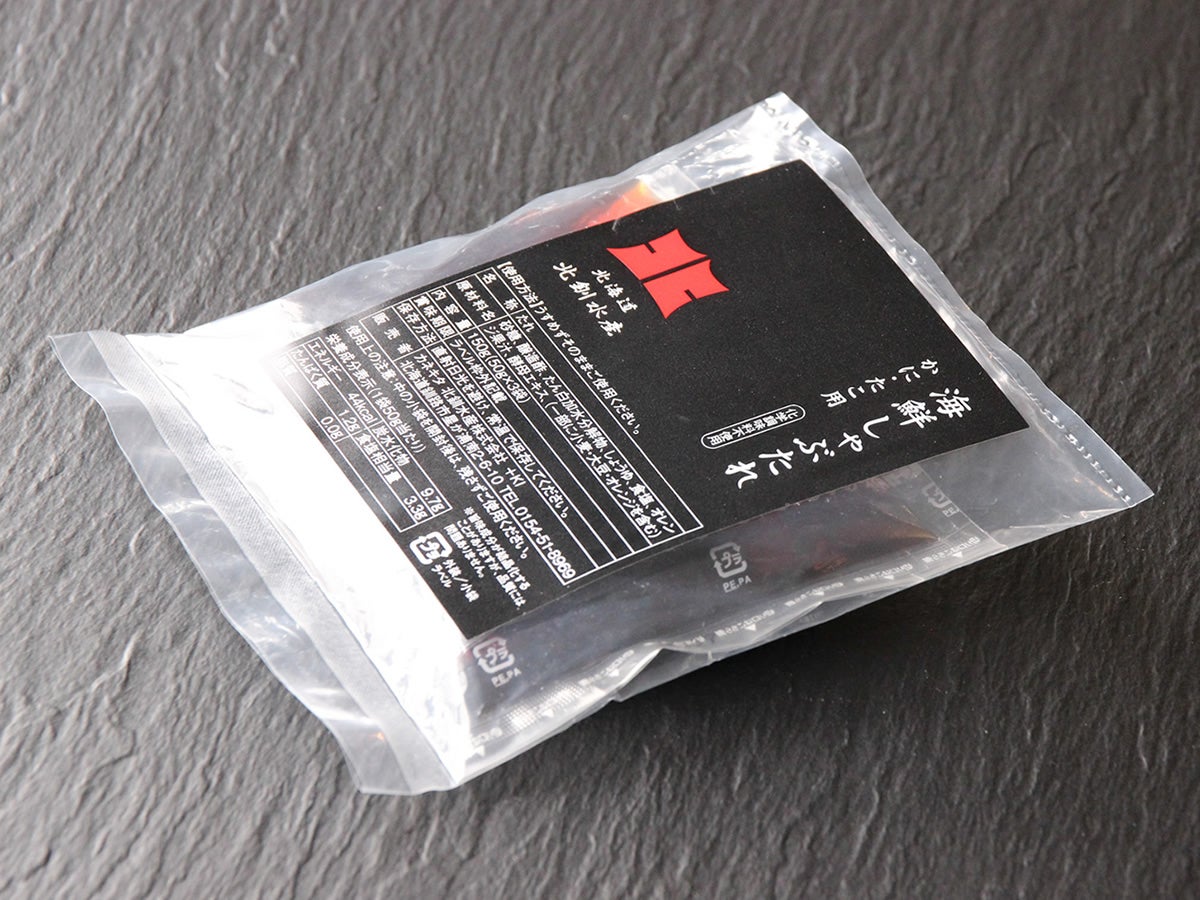 北海道産本タラバしゃぶ大サイズ1kg