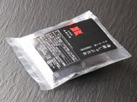 北海道産本タラバしゃぶ大サイズ1kg