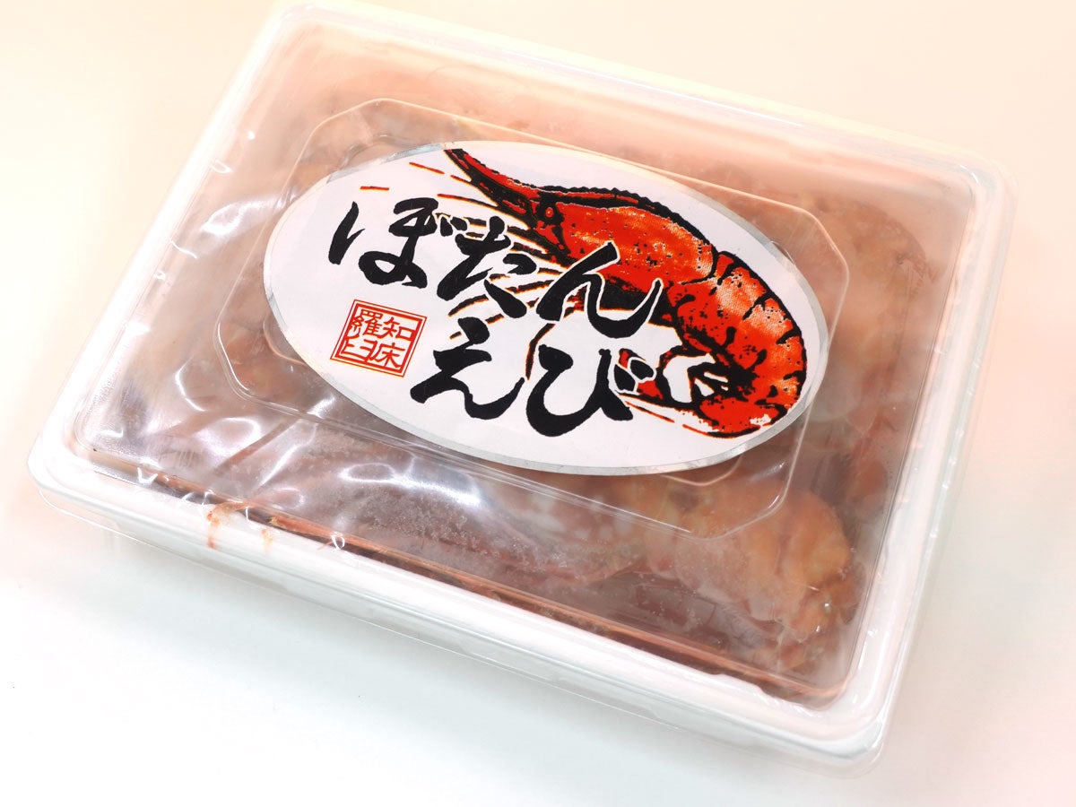 北海道産お刺身用子持ち牡丹海老大サイズ300g入